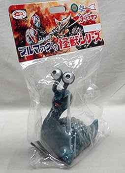新品未開封】復刻 ナメゴン（当時風カラー版） ソフビ ブルマァク