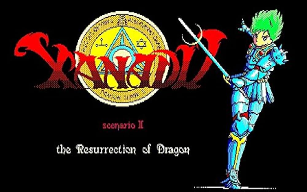 ザナドゥコンプリートコレクション with マップ&データ ([バラエティ