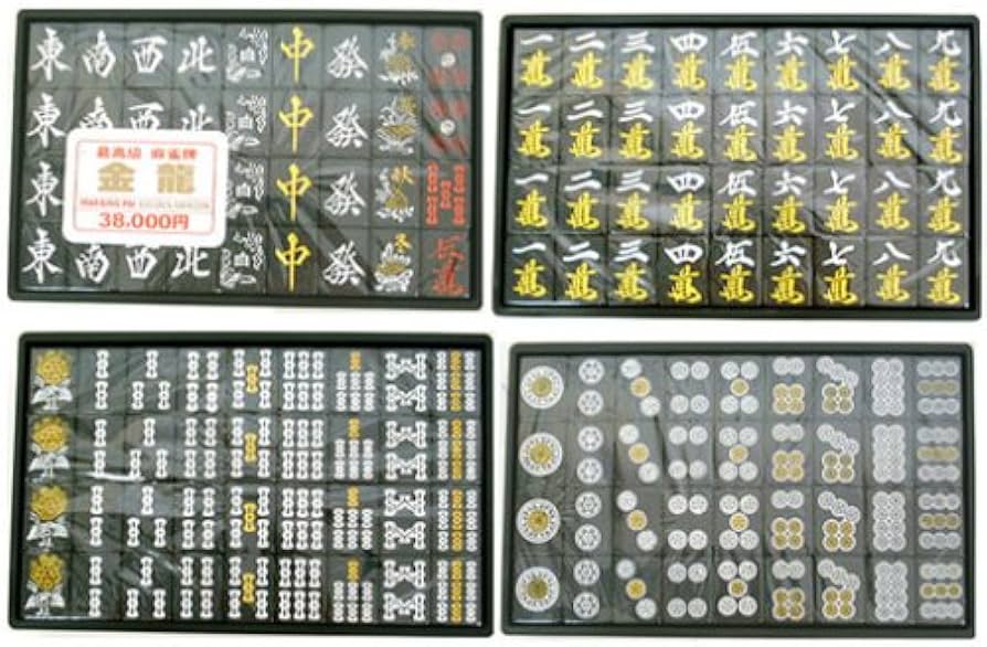 Amazon.co.jp: NorthwaySports 麻雀牌【金龍(黒牌)】 : おもちゃ