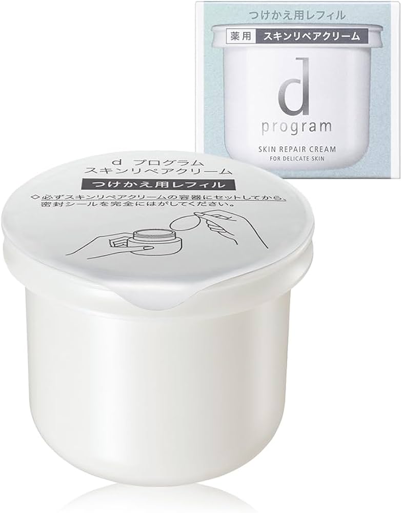Amazon | d プログラム 【医薬部外品】 スキンリペアクリーム