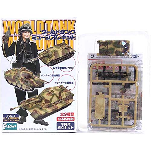 Amazon | 【7】 エフトイズ 1/144 ワールドタンクミュージアムキット
