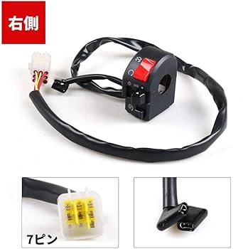 Amazon | 汎用 スイッチボックス 左右セット ZZR1100C CBR400F CBR400
