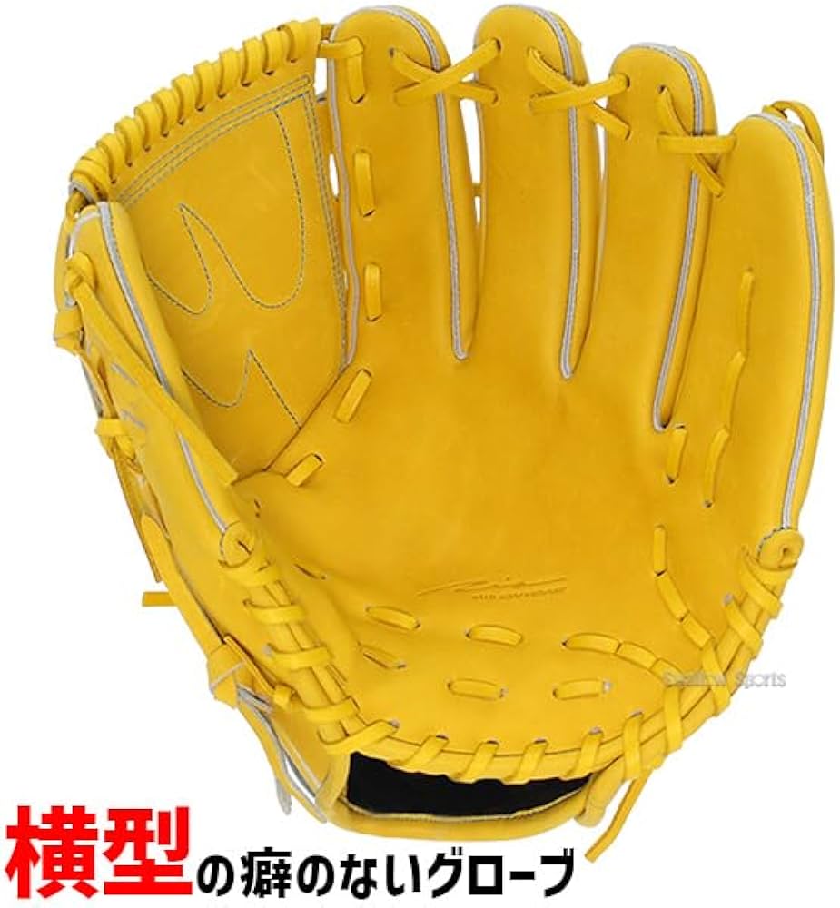 Amazon | 野球 アイピーセレクト スワロー限定 硬式グローブ グラブ