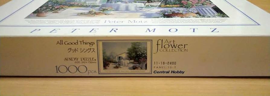 Amazon.co.jp: 廃盤 PETER MOTZ ピーター・モッツ グッド シングス