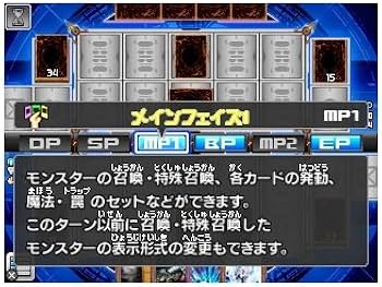 Amazon.co.jp: 遊戯王ZEXAL 激突! デュエルカーニバル! - 3DS : Video