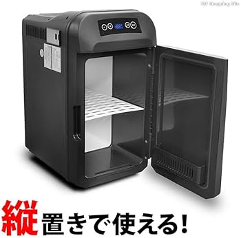 Amazon | VERSOS 24L 冷温庫 温冷庫 保冷 保温 ペルチェ式 －9℃~60℃ 2