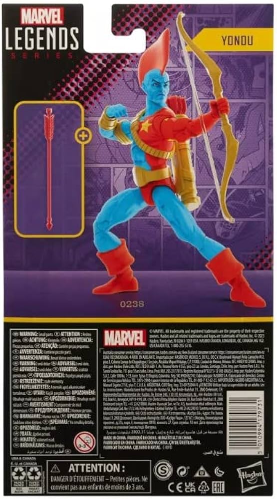 Amazon.co.jp: マーベル レジェンドシリーズ ヨンドゥ コミック