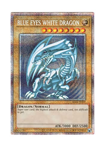Amazon.co.jp: 遊戯王 日本語版 AC02-JP000 Blue-Eyes White Dragon
