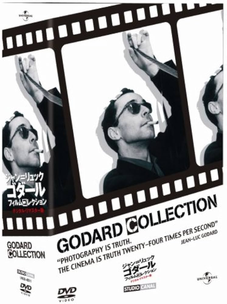 廃盤希少 ジャン=リュック・ゴダール DVD-BOX 4枚組 廃盤希少 ジャン