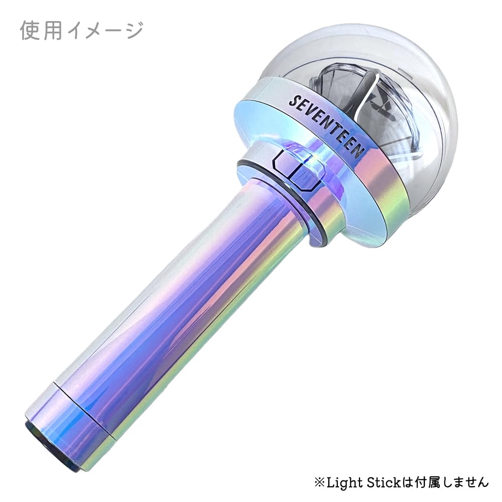 Amazon.co.jp: セブンティーン ペンライトステッカー LIGHT STICK VER