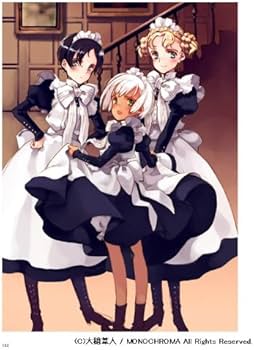 Amazon.co.jp: 大槍葦人自選画集 LITTLE WORLD (再販)【書籍】 : PCソフト