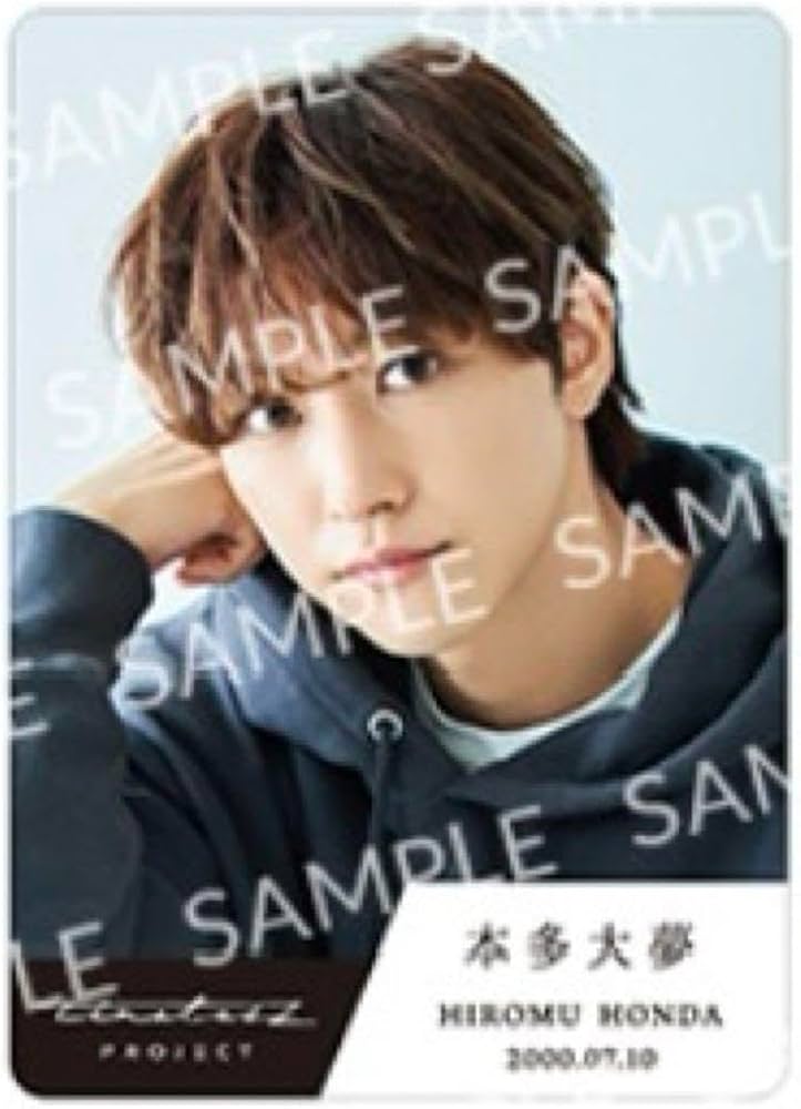 Amazon.co.jp: 本多大夢 timelesz project タイプロ トレカ : おもちゃ