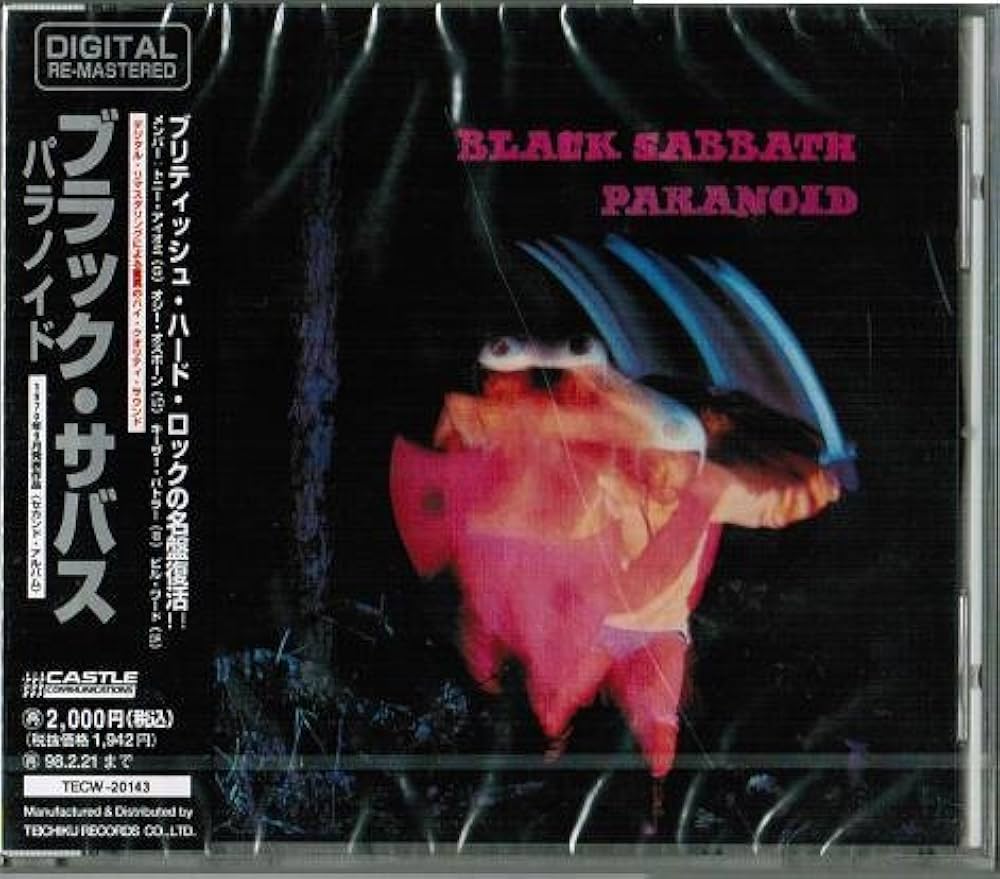 Amazon.co.jp: パラノイド: ミュージック