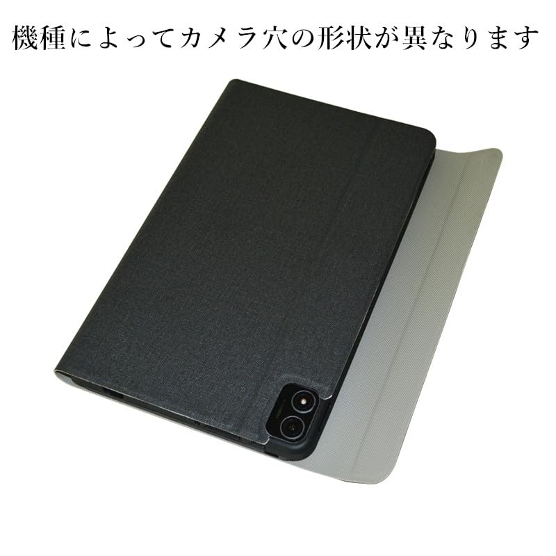 Amazon.co.jp: TECLAST T40PRO 用 キーボードケース マグネット 分離式