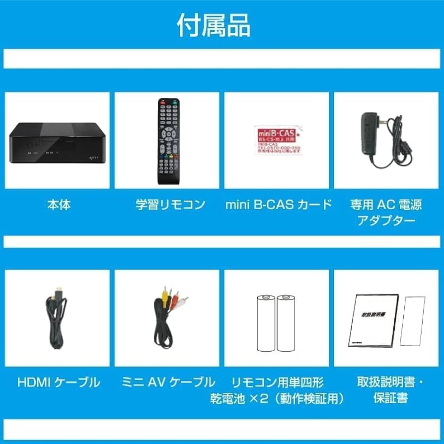 Amazon | ASTEX テレビチューナー HDMI 地デジチューナー フルHD 地上