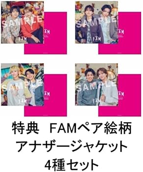 Amazon.co.jp: 【限定特典付き3形態セット(DVD)】 timelesz FAM (初回