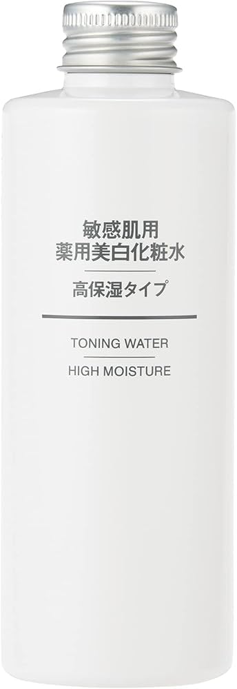 Amazon | 無印良品 医薬部外品 敏感肌用薬用美白化粧水 高保湿タイプ