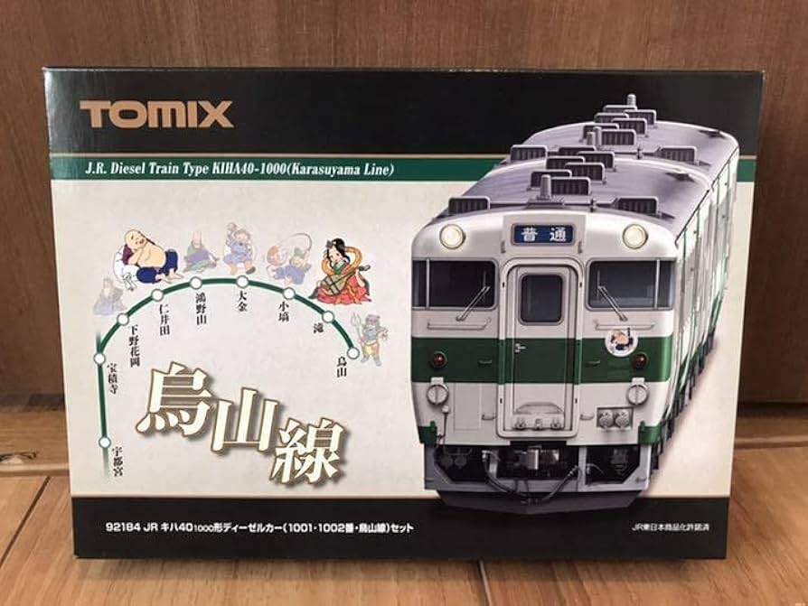 鉄道模型 Nゲージ TOMIX 92184 キハ40 烏山線 ディーゼルカー JR キハ