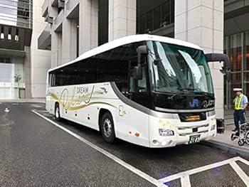 Amazon.co.jp: トミカ 西日本JRバス ドリームルリエ 日野セレガ