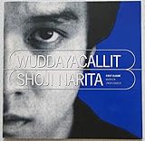 永遠のひととき | 成田昭次 | オリコンニュース（ORICON NEWS）