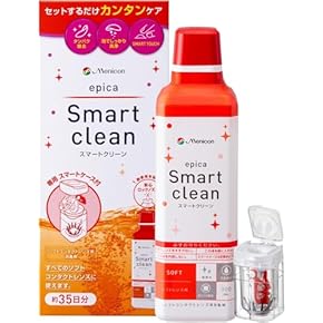 消毒・中和剤 - Amazon.co.jp