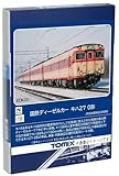 TOMIX キハ27-0形 品番：7429 | NGaugeJP - 横濱模型