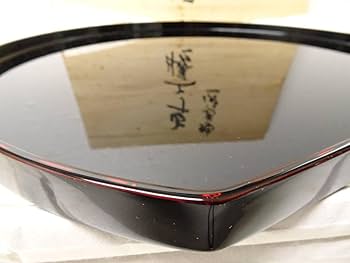 Amazon.co.jp: 能登輪島塗 輪光堂 卓上膳 五客 半月盆 横38×縦34cm 栞