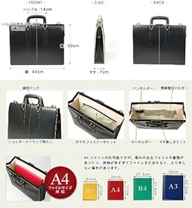 Amazon.co.jp: [コンプレックスガーデンズ] [アオキカバン] 青木鞄