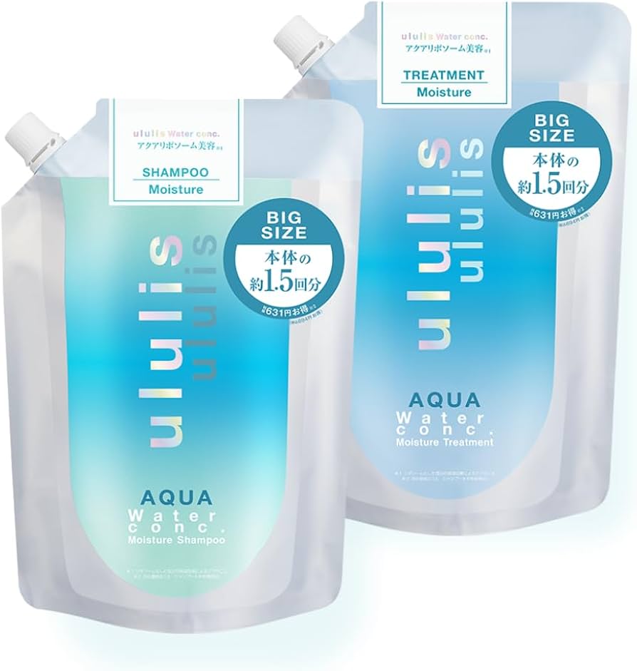 Amazon | ululis ウルリス シャンプー トリートメント 詰め替え セット