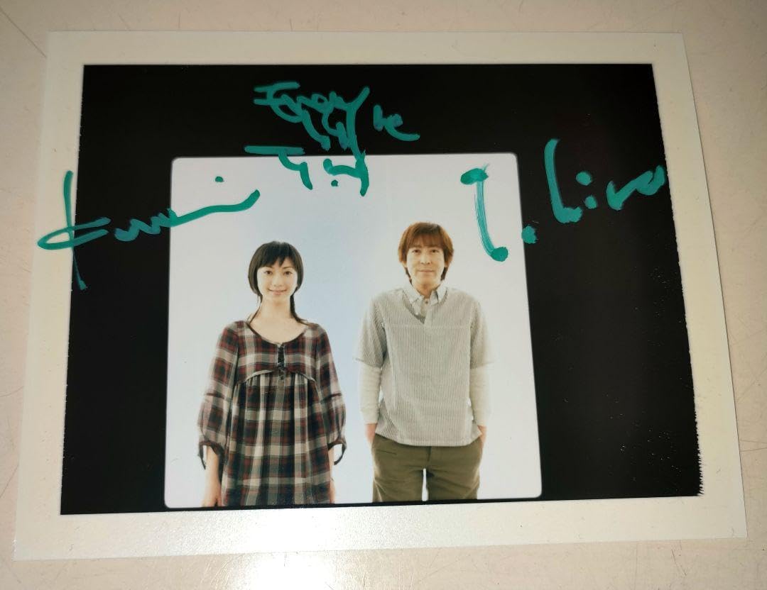 Amazon.co.jp: ELT 持田香織 直筆サイン入りポラ 当選品 : おもちゃ