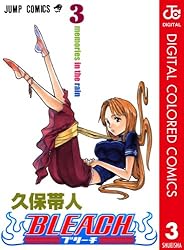 Amazon.co.jp: BLEACH カラー版 3 (ジャンプコミックスDIGITAL) 電子