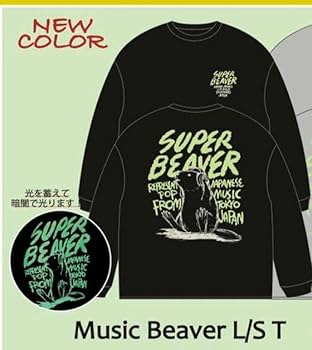 Amazon.co.jp: SUPERBEAVER music beaver ロンTロングTシャツ XLサイズ