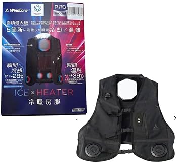 Amazon.co.jp: 【2025年モデル】ウィンドコアアイス×ヒーター ペルチェ