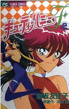 51LklsCh2KL._AC_UF350,