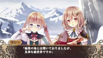 Amazon.co.jp: 限界凸騎 モンスターモンピース (限定版:プロダクト