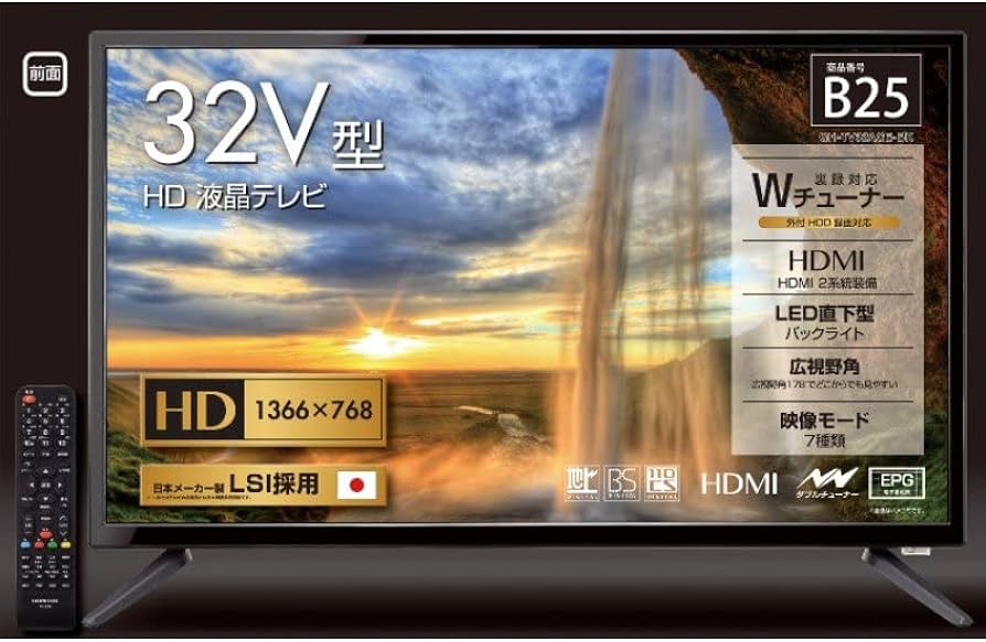 Amazon | グリーンハウス 32V型 HD液晶テレビ GH