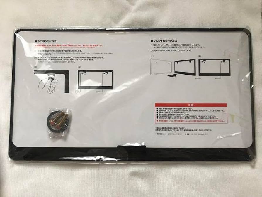 Amazon.co.jp: B'z GLORY DAYSグッズ8点set Z : おもちゃ