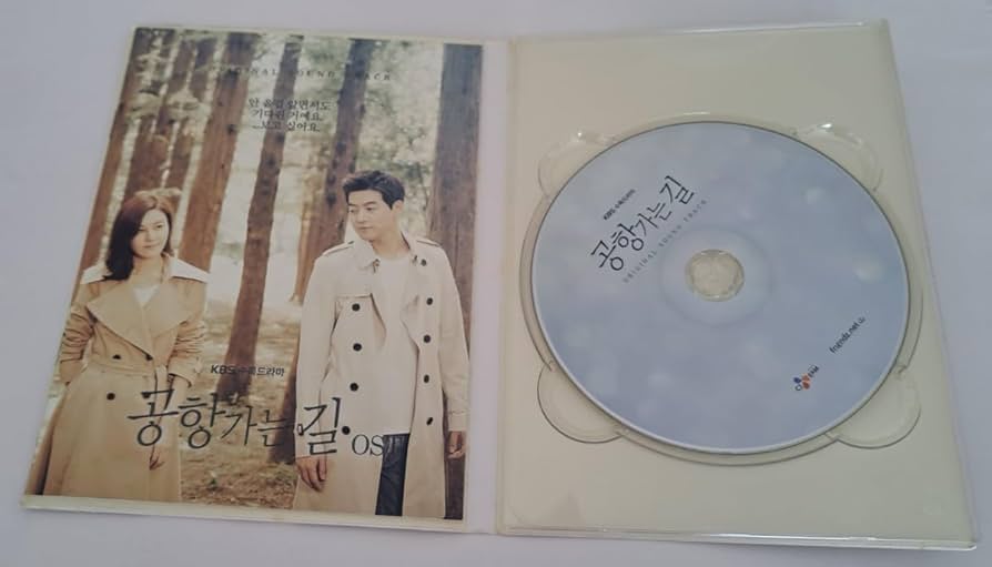 Amazon.co.jp: 韓国ドラマ 空港に行く道 OST オリジナルサウンド