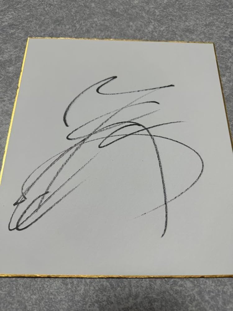 Amazon.co.jp: JRA 川田将雅 騎手 直筆サイン : おもちゃ