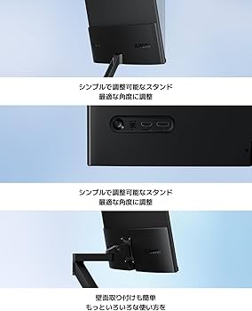 Amazon.co.jp: Xiaomi モニター A24i ディスプレイ 23.8インチ フルHD