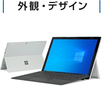 Amazon.co.jp: 【整備済み品】 Surface Pro 5 / 2in1タブレット / 12.3
