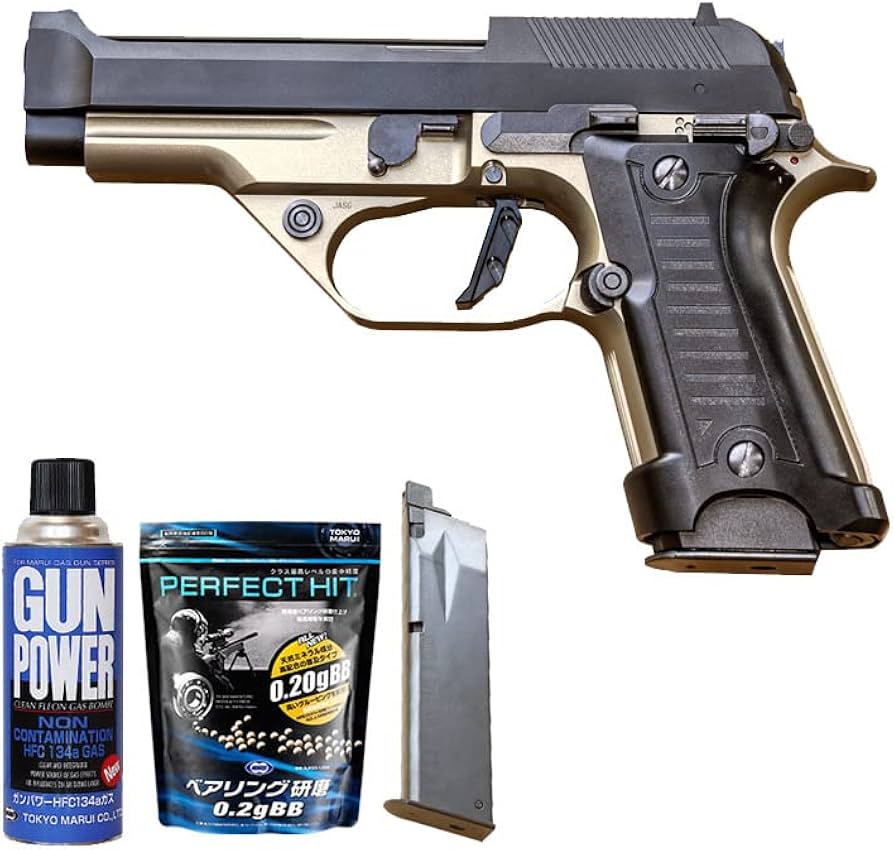 Amazon | KSC M93RCC コンバットクーリエ AGシリーズ デュアルアース