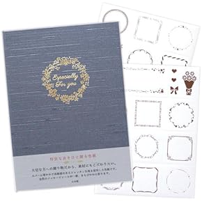 Amazon.co.jp: 色紙 - 紙製品: 文房具・オフィス用品