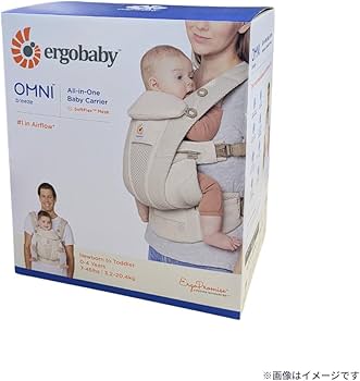 Amazon.co.jp: Ergobaby エルゴベビー 抱っこひも OMNI Breeze