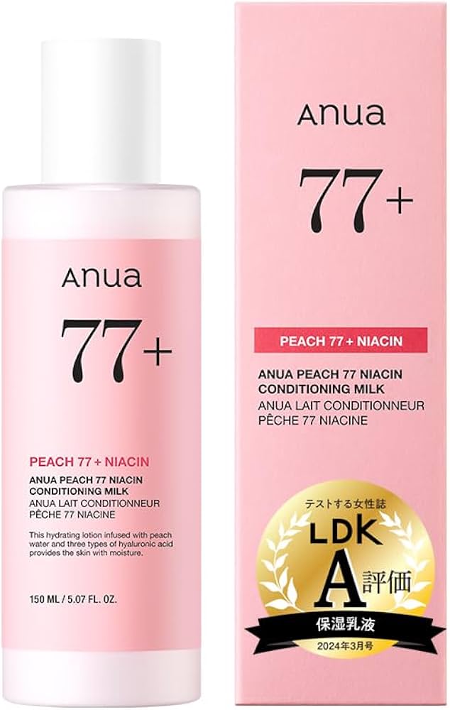 Amazon | ANUA(アヌア)桃77ナイアシンコンディショニングミルク150ml