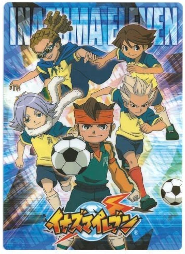 Amazon.co.jp: イナズマイレブン 下敷き/円堂守＆吹雪士郎＆豪炎寺修也