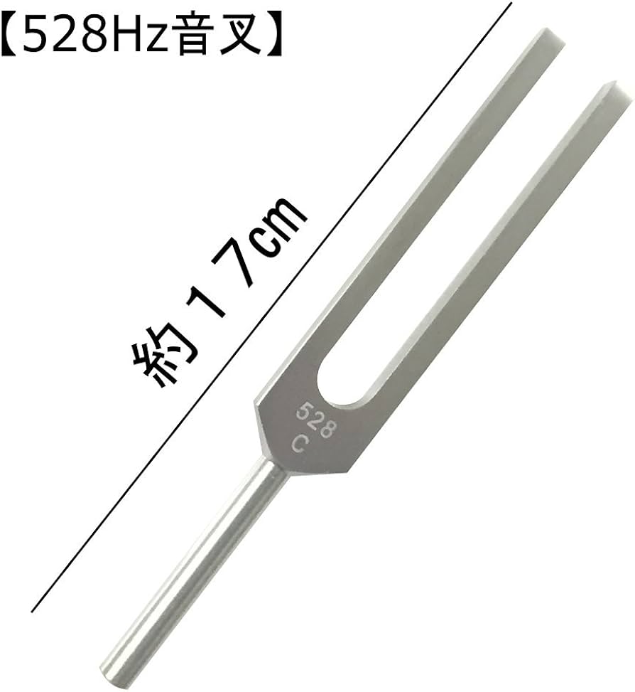 Amazon.co.jp: HappyHome 音叉 528Hz チューナー ラバーマレットセット