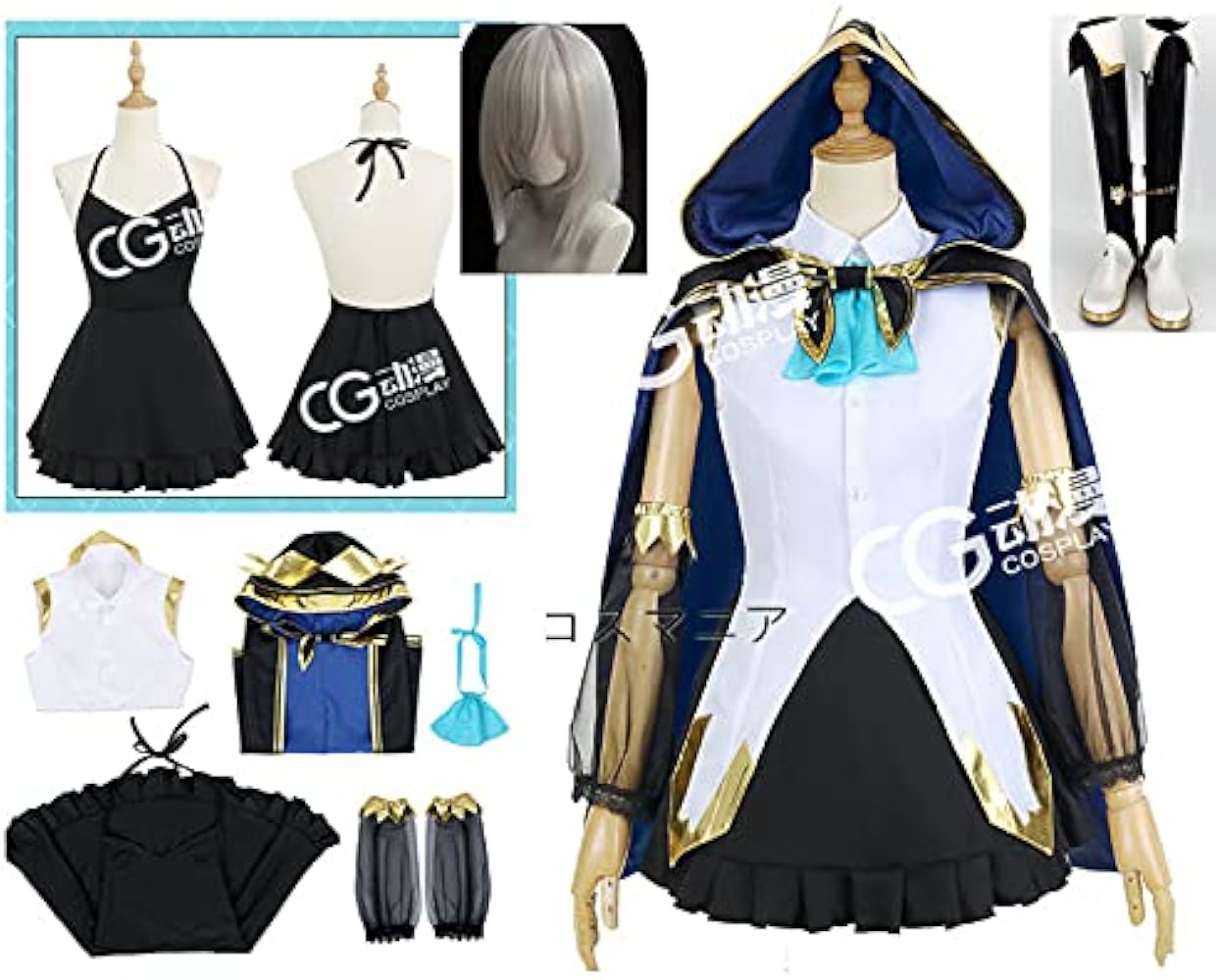 Amazon.co.jp: [BUYHES] コスプレ衣装+ウィッグ+靴 アルス・アルマル