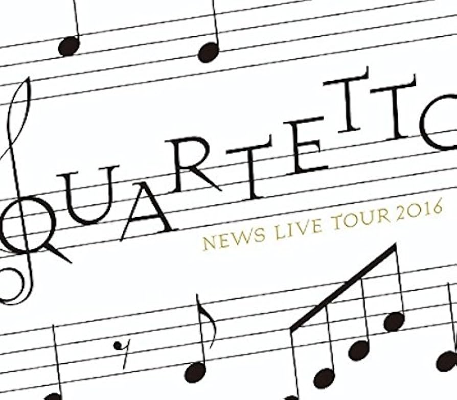 Amazon.co.jp: NEWS LIVE TOUR 2016 QUARTETTO(初回盤) : NEWS: DVD