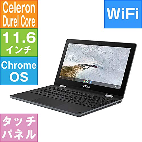 Amazon.co.jp: C214MA-BU0029 [Chromebook Flip(Celeron 4GB 32GB